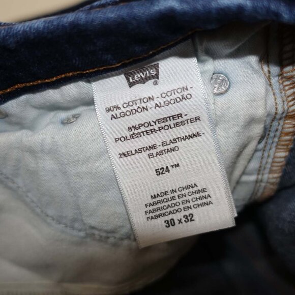 Levi's Women's 524 Too Superlow Skinny Jeans Size 30 Blue Low Rise 30" Inseam - Picture 4 of 6